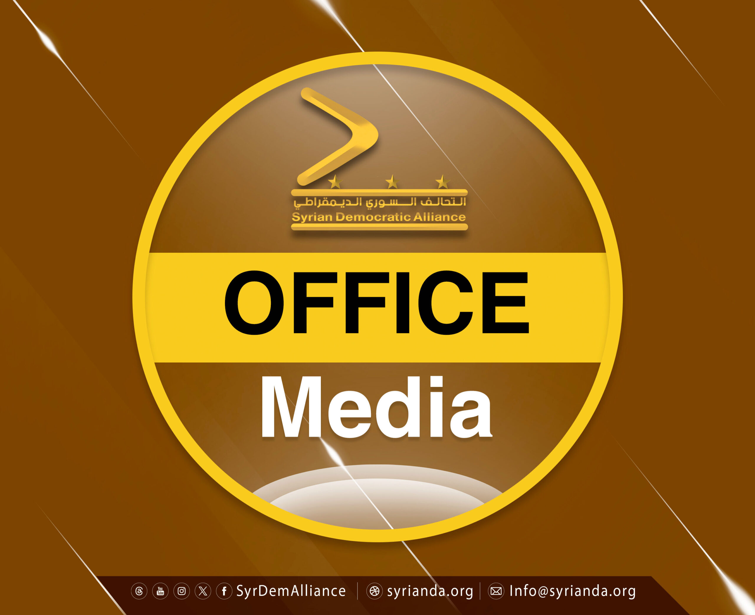 Read more about the article Media Office: The Voice and Window of the Alliance to the World