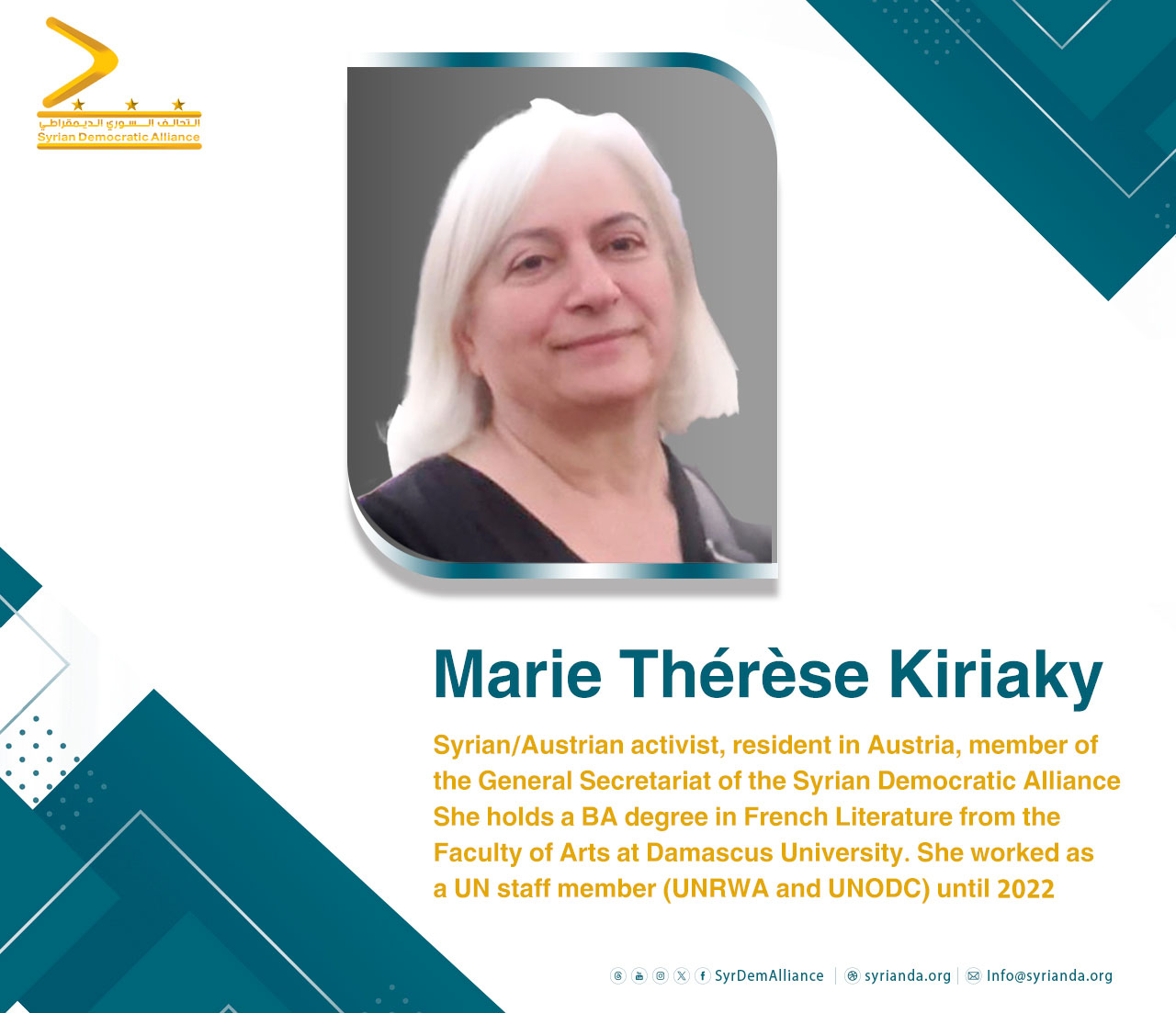 Read more about the article Ms.Marie Thérèse Kiriaky