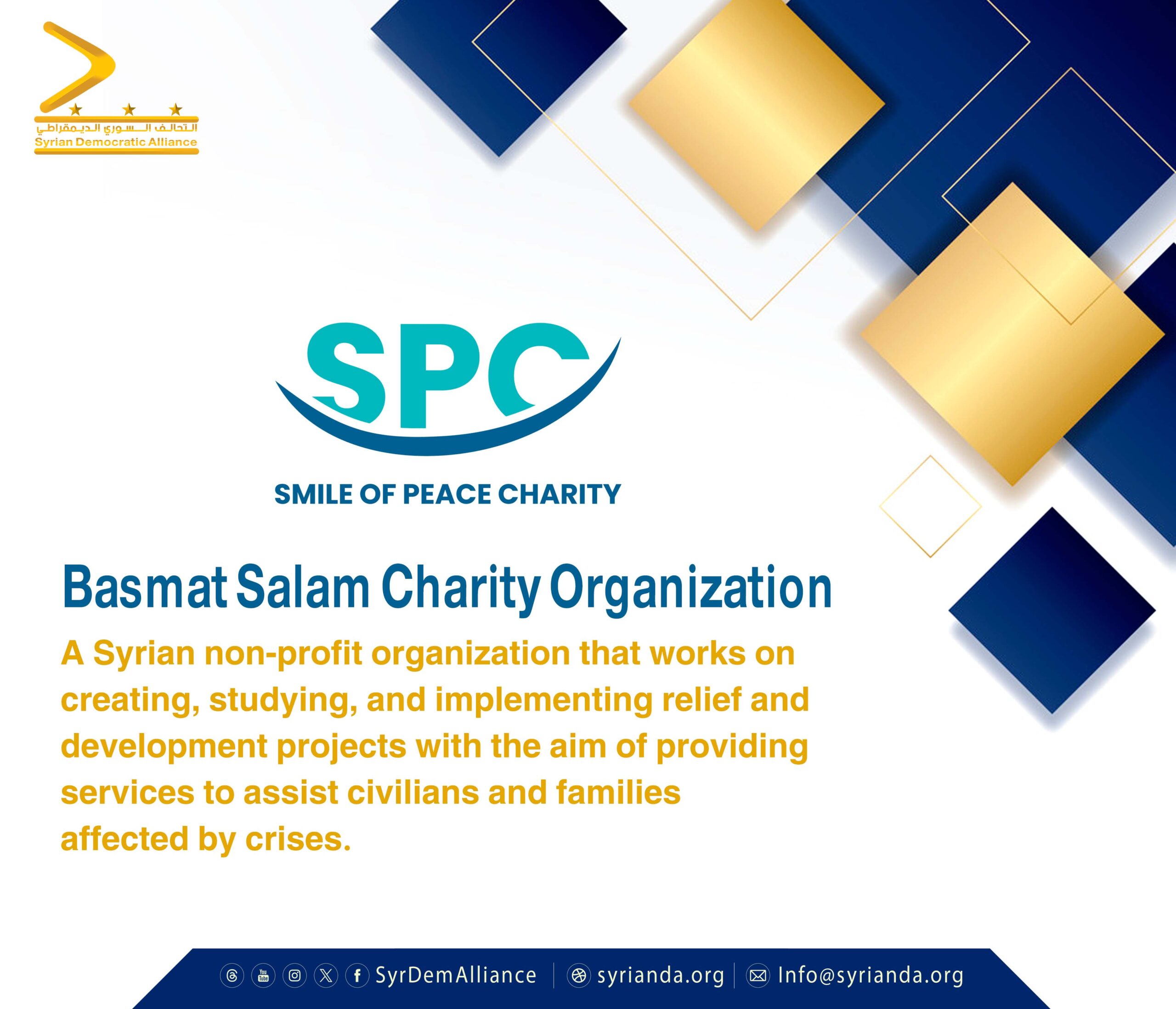 Read more about the article Smile of Peace Charity