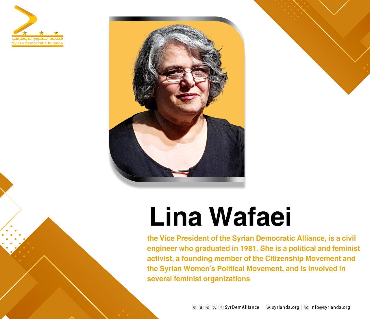 Read more about the article Engineer Lina Wafaei