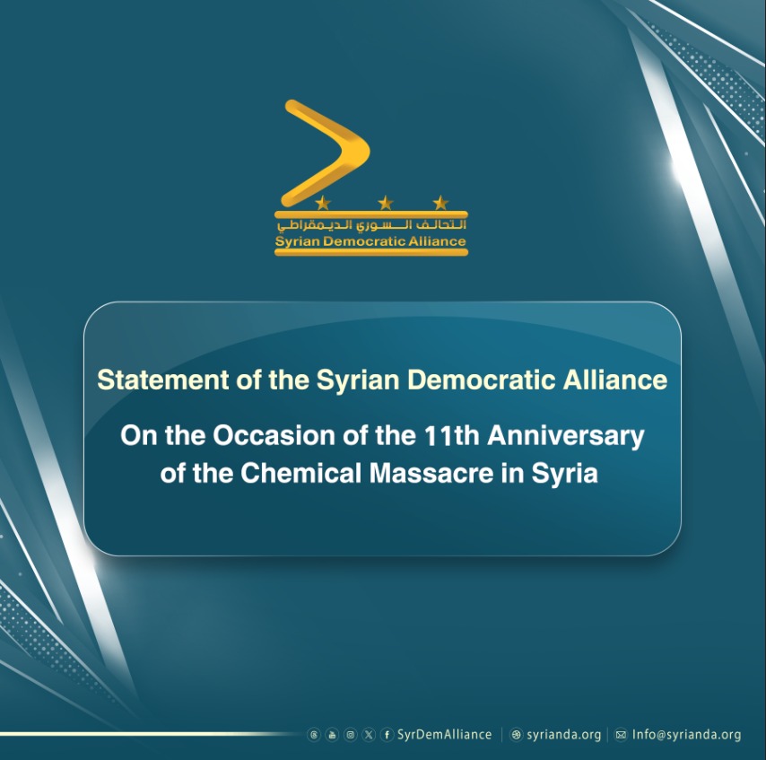 Read more about the article The 11th Anniversary of the Chemical Massacre in Syria