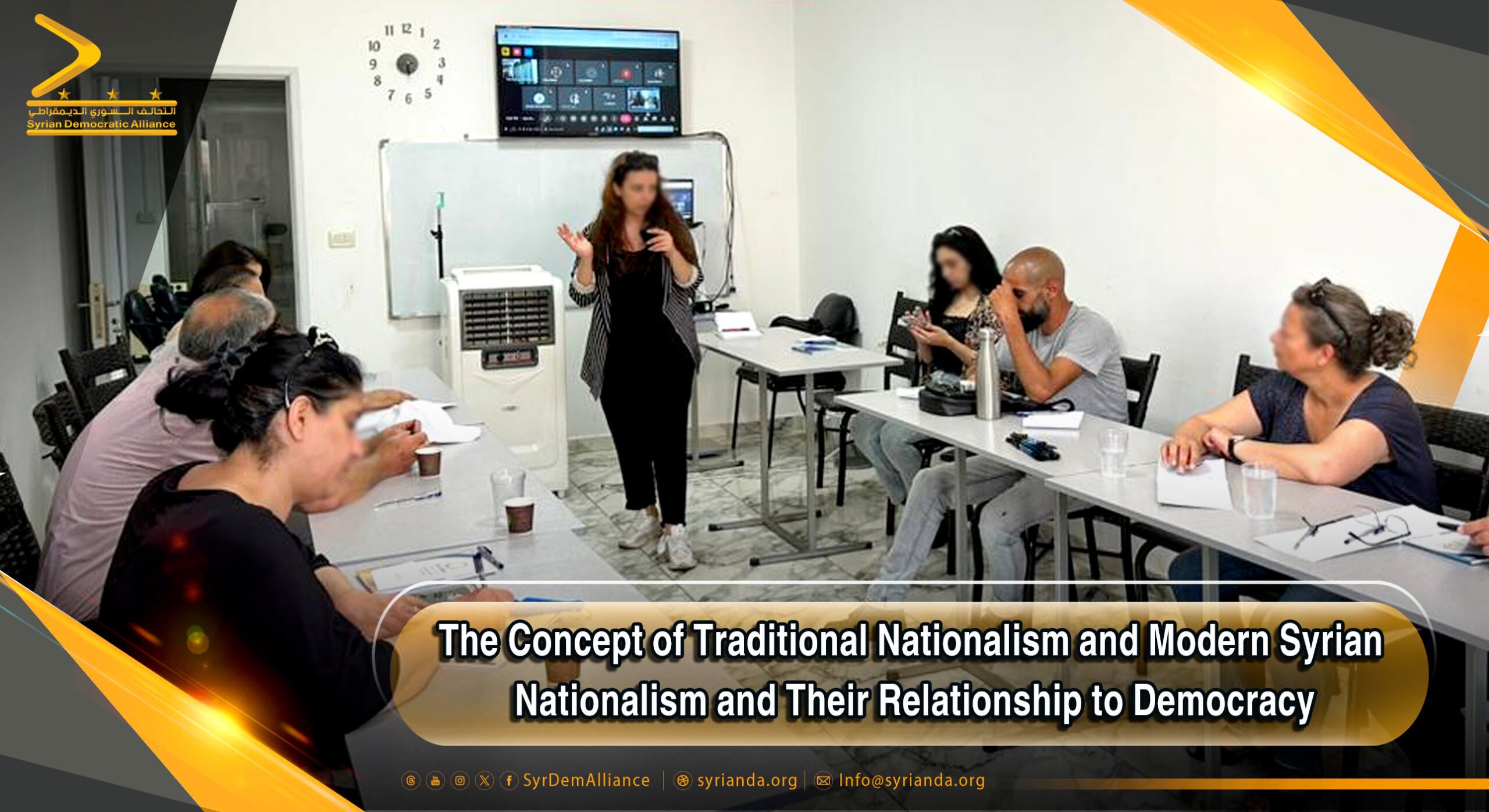 Read more about the article Concept of Traditional Nationalism and Modern Syrian Nationalism and Their Relation to Democracy