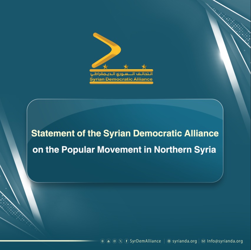 Read more about the article The Popular Movement in Northern Syria: A Call for Peaceful Expression Amid Rising Tensions