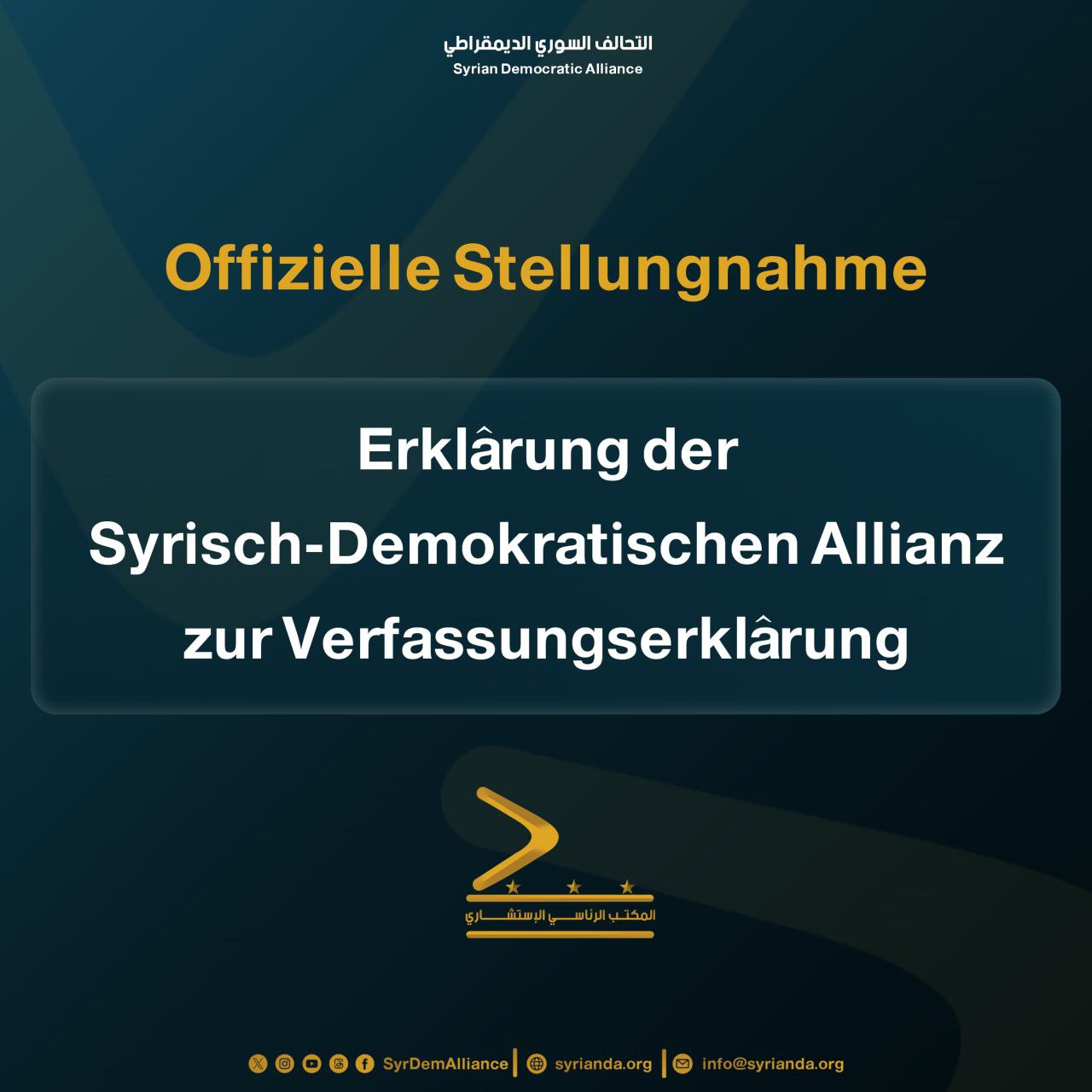 Read more about the article Erklärung der Syrisch-Demokratischen Allianz zur Verfassungserklärung