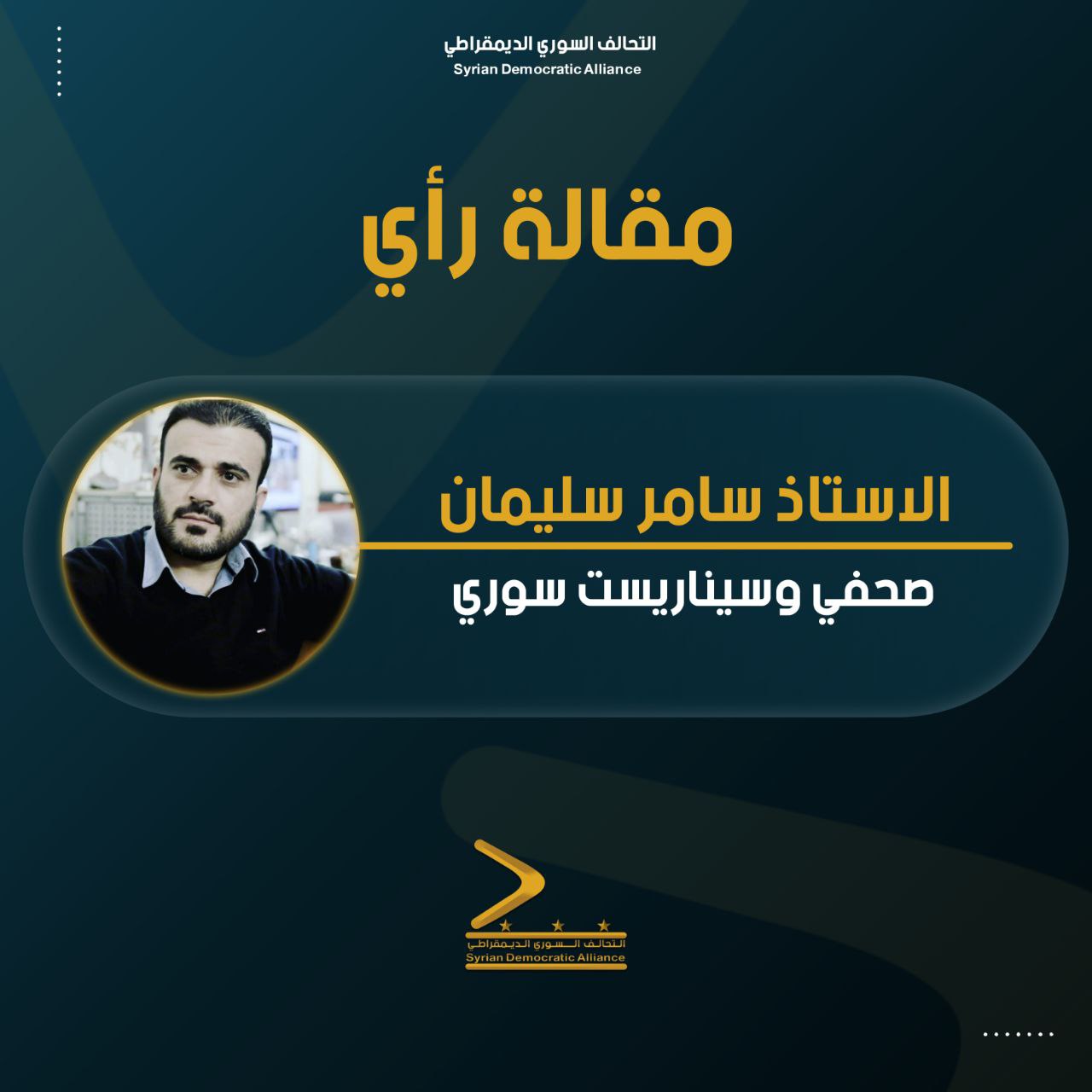 Read more about the article  بلدٌ يعود إلى الحياة… وقلقٌ يتمدد في تل أبيب
